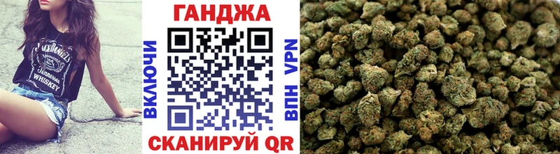 Наркошоп Данков СОЛЬ МАРИХУАНА АМФ ГАШ Мефедрон