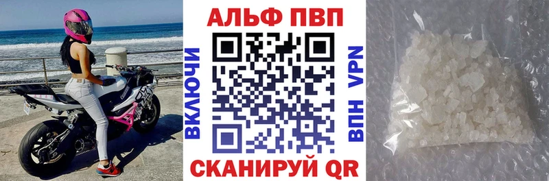 MEGA рабочий сайт Данков А ПВП СК