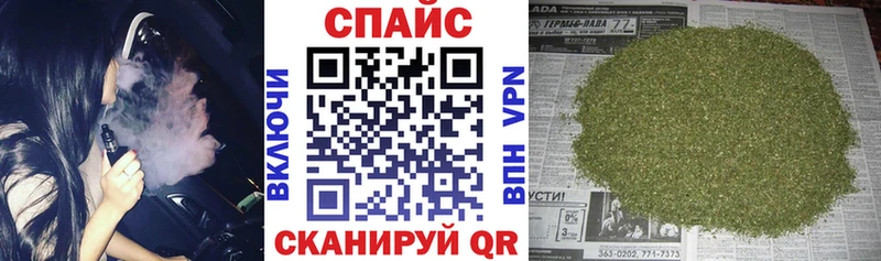 Бутират 99%  как найти наркотики  Данков 