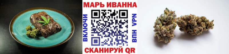 Печенье с ТГК конопля  где купить наркоту  Данков 