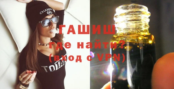mix Вязники