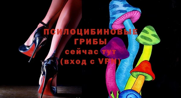 кокс Горнозаводск