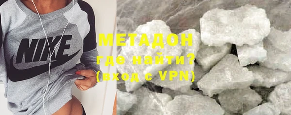 mix Вязники