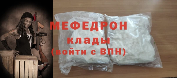 кокс Горнозаводск
