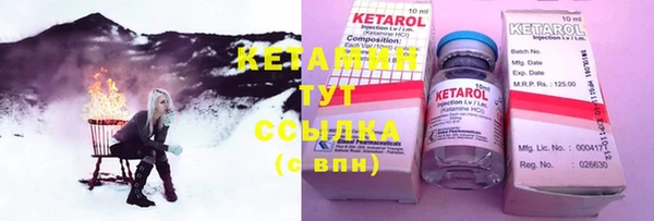 mix Вязники