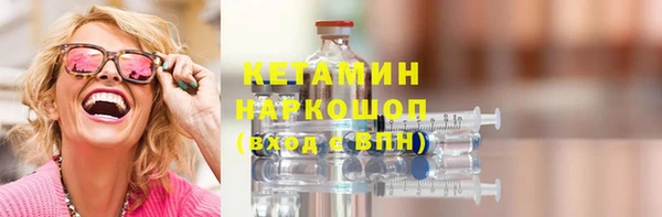 mix Вязники