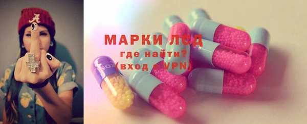 MDMA Магас