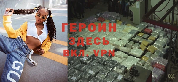 mix Вязники