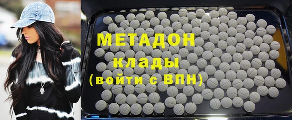кокс Горнозаводск