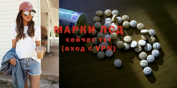 кокс Горнозаводск