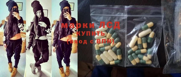 кокс Горнозаводск