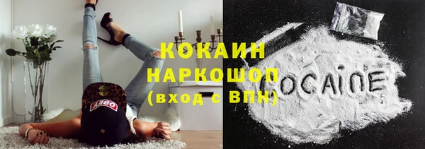mix Вязники