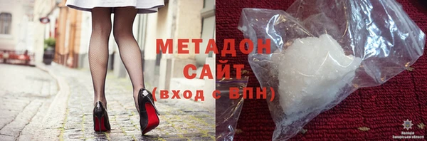 прущий лед Вяземский