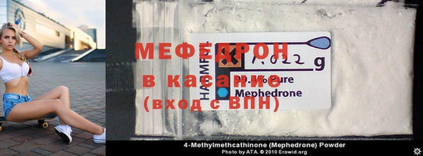 mix Вязники