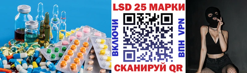 наркотики  Данков  ЛСД экстази кислота 