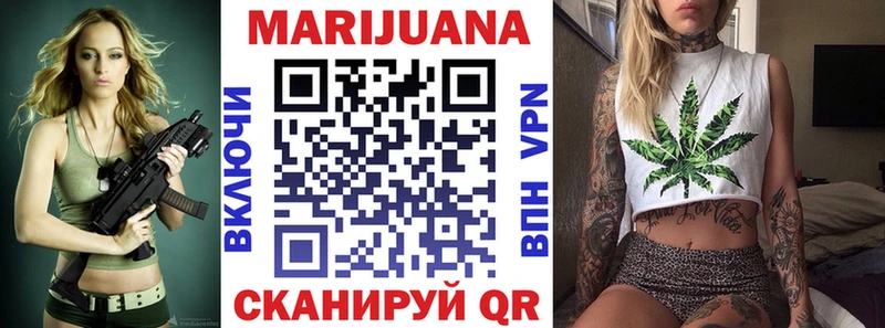 Каннабис планчик Данков